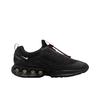 Nike Air Max DN Roam Triple Black Unisex Sneakers Metallic-Silver HQ8605-001
