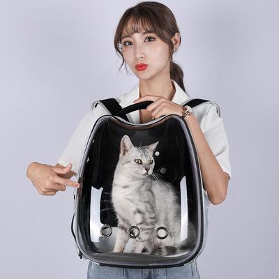 Кошачья сумка дышащая сумка для домашних животных уличная переносная сумка прозрачная космическая сумка для домашних животных в машине