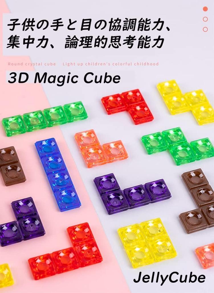 Tetris Style Game Tangram Wooden Puzzle Sage Puzzle 3D Puzzle Montessori 3D Tetris Creative 3D Russian Desktop Game Building Blocks Board Tangram Math