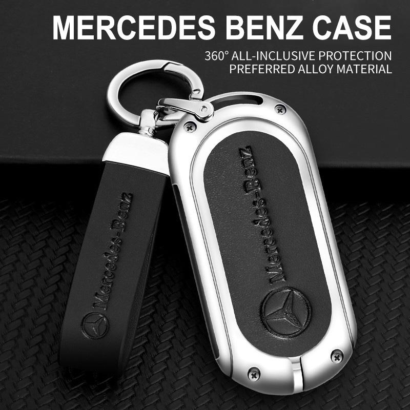 CRV1 Alloy Style Car Key Case Cover Shell Fob Key Case Waterproof For Mercedes Benz 2021 C/S Class W223 W206 S350L S400L S450L S500L