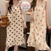 Women's Summer Retro Camisole Pajama Dress with Built-in Bra, Sweet Style, Versatile for Outdoor and Home Wear.