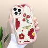 Cartoon Flowers Phone Case for Iphone 15 14 13 12 11 Samsung Galaxy A52 Xiaomi Redmi 14 13C Cream Texture Casing Wavy Edge Soft Cover