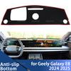 Для Geely Galaxy E8 2024 2025 Накладка на панель приборов Коврик на панель приборов Коврик-подкладка Солнцезащитная подушка Аксессуары для козырьков автомобиля