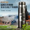 316 Stainless Steel Insulated Travel Mug With Tea Infuser Portable Water Bottle Outdoor Camping Car Home Office