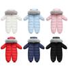 Baby One-piece Coat Boys Girls Hooded Long Sleeve Zipper Warm Coats