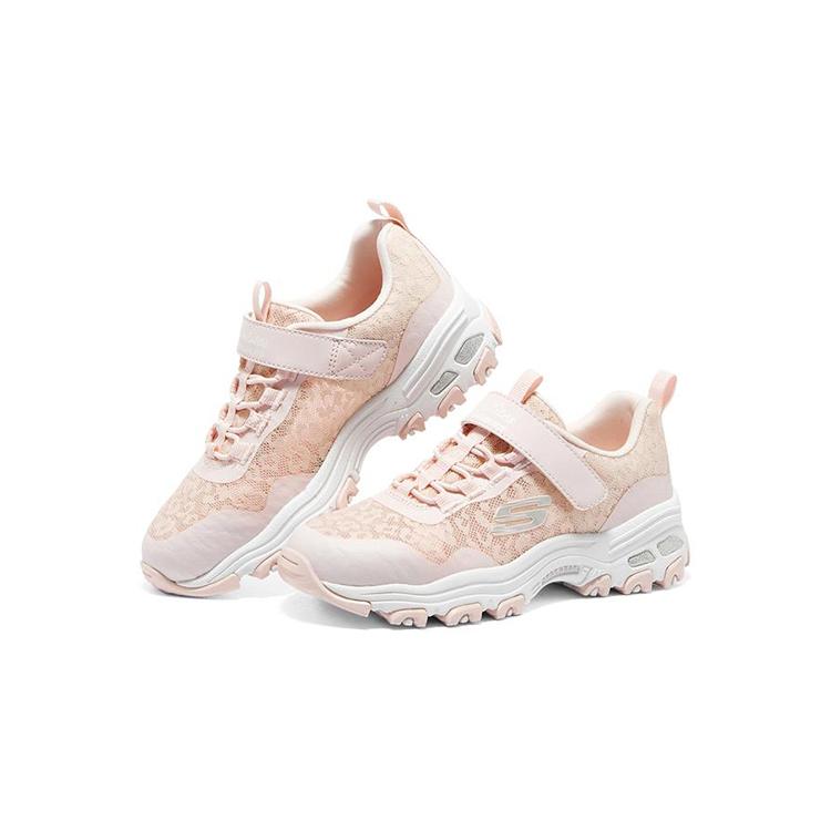 Skechers Повседневная обувь для детей D'LITES для начальной школы 302541L-LTPK