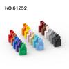 20 шт. Детали MOC 61252 Пластина Специальная 1x1 с зажимом 6019 Совместимые Кирпичики DIY Сборка Строительные Блоки Частицы Детская Мозговая Игрушка