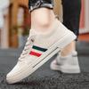 Men's Shoes Summer Breathable Fly-woven Thin Trendy Shoes Socks Mouth Lazy Cloth Shoes Men's Casual Skateboard Shoes