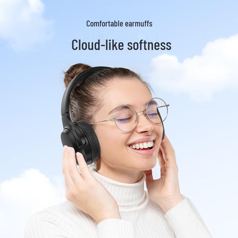 Беспроводные Bluetooth-наушники Newmine TB106
