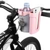 Bicycle Water Cup Holder Non-slip Plastic Kettle Cage Mobile Phone Handlebar Rack Universal Mountain Road Bike Cycling Accessories