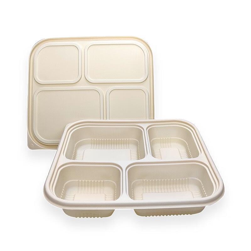 Dalv NWEH-31 Disposable 4-Compartment Eco-Friendly Food Containers with Lids