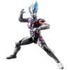 Bandai Sound X Action Scream! Ultraman Blazer