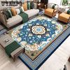 Vintage Carpet European Ethnic Style Living Room Carpet Minimalist Sofa Coffee Table Bedroom Bedside Carpet