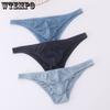 Мужское треугольное нижнее белье Сексуальное и шелковистое Отличные стринги Мужское эластичное нижнее белье с низкой посадкой