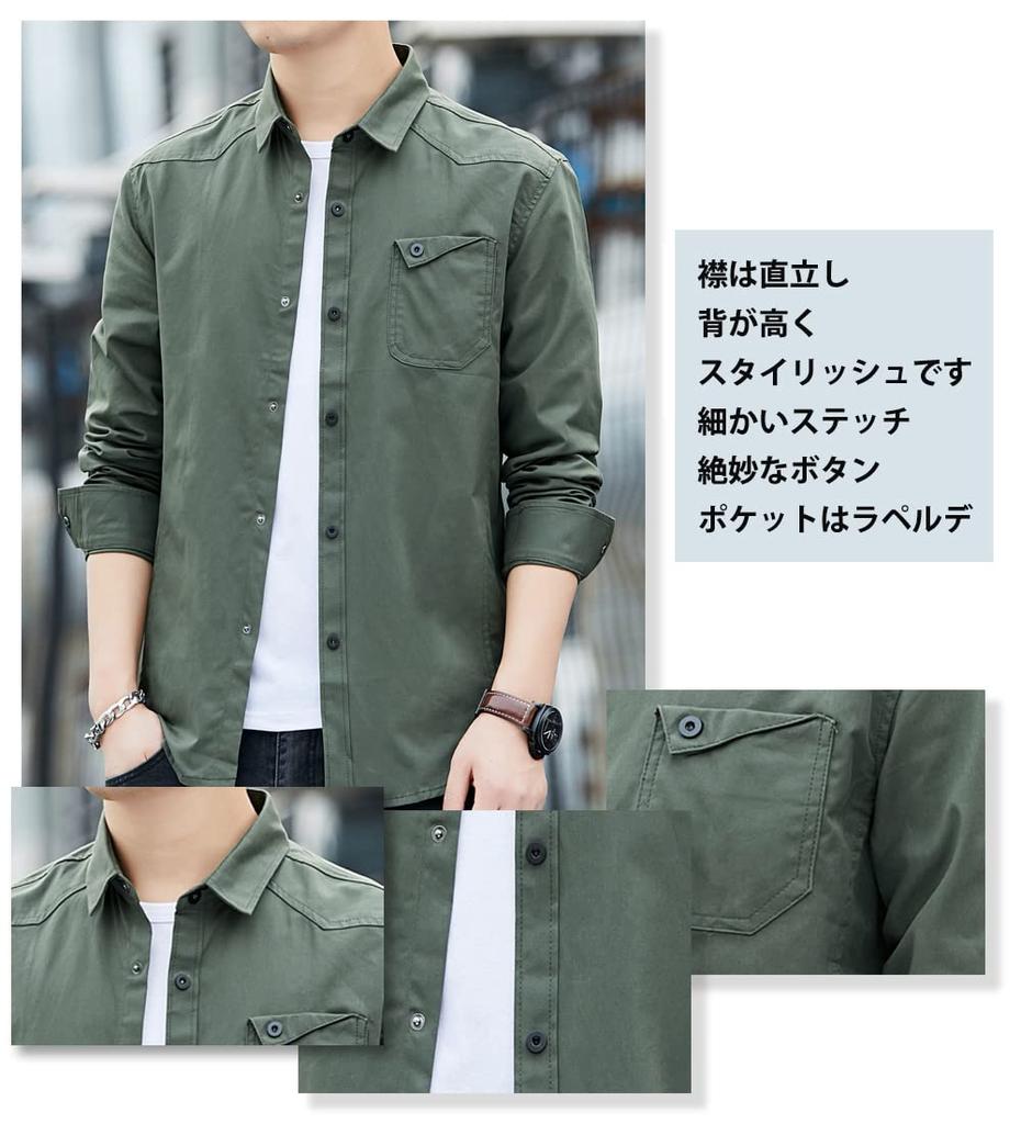 Amyni Dress Cut and Sew Shirt, Shirt, Outerwear, Top, Button-Down, Casual, Cleric, Stylish, Men's