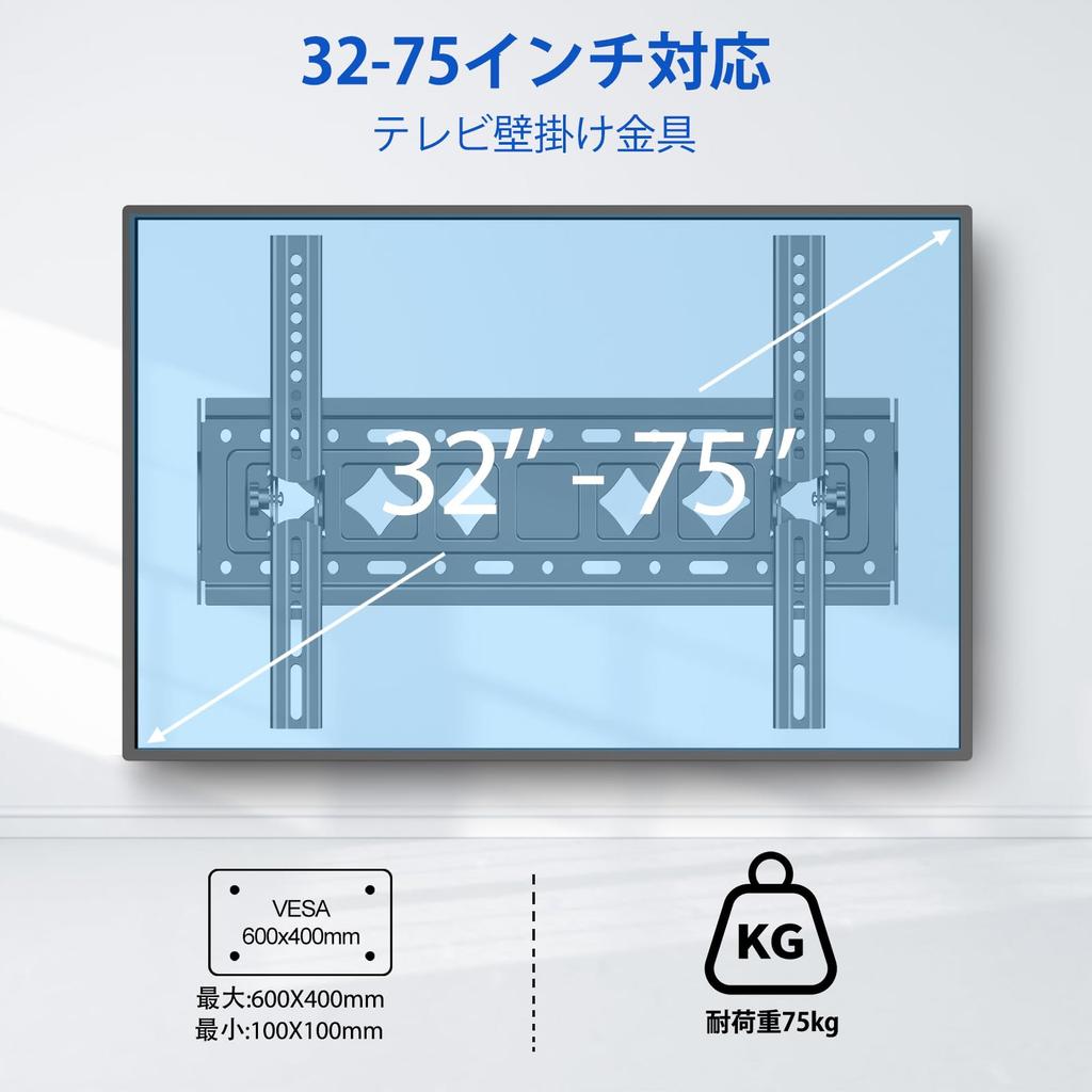 Кронштейн для настенного крепления телевизора TETVIK для ЖК-телевизора с большой диагональю 42 49 50 55 60 65 70 Регулировка вертикального наклона, градусы Совместимость со стандартом VESA