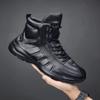 High Cut and Thick Soled Men's Luxury Sports Shoes Versatile Casual Shoes Comfortable Shock Absorption Lightweight Running Shoes