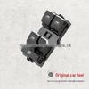 Volkswagen Lavida (2013-2014) Переключатель стеклоподъемника - Деталь 18D 959 857 G