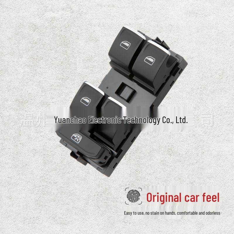 Volkswagen Lavida (2013-2014) Переключатель стеклоподъемника - Деталь 18D 959 857 G