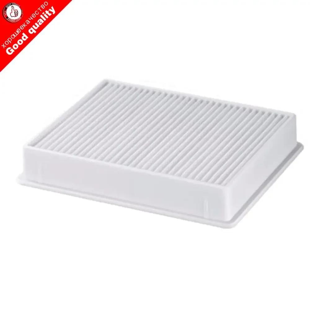 Пылесборник Hepa Фильтры для пылесоса Samsung DJ63-00672D SC4300 SC4340 SC4530 SC4570 SC47F0 и др. Запчасти для пылесоса