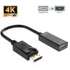 Адаптер-конвертер DP на HDMI 1K HD 1181P Для ноутбука ПК DisplayPort на HDMI-совместимый 1K DP на HDMI-совместимый кабель