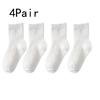 Новые белые детские носки летние хлопковые повседневные для мальчиков и девочек детские носки