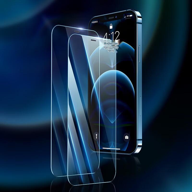 UGREEN iPhone 12 Pro Tempered Glass Screen Protector