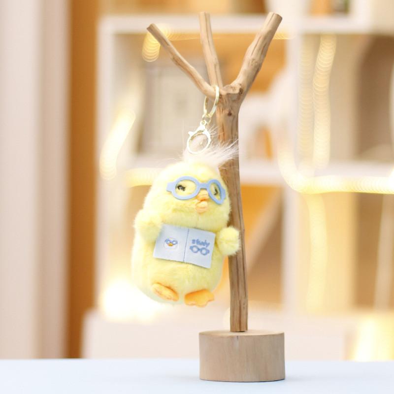 Adorable Plush Reading Duck Rabbit Doll Keychain Soft Pp Cotton Cute Animal Figurine