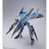 DX Chogokin Macross Delta the Movie Absolute LIVE Первая ограниченная серия VF-31AX Kairos Plus (Машина Хаяте Иммельмана) приблизительно. 260 мм ABS и литье под давлением и P