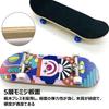 Finger Mini Finger for Adults and Fingerboard Hand and Eye Panda Fingerboard, Skateboard, Sports, Portable, Kids, Design,