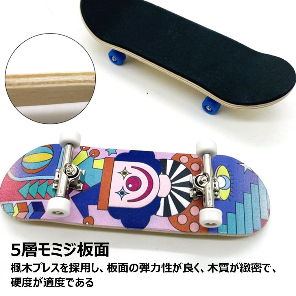 Finger Mini Finger for Adults and Fingerboard Hand and Eye Panda Fingerboard, Skateboard, Sports, Portable, Kids, Design,