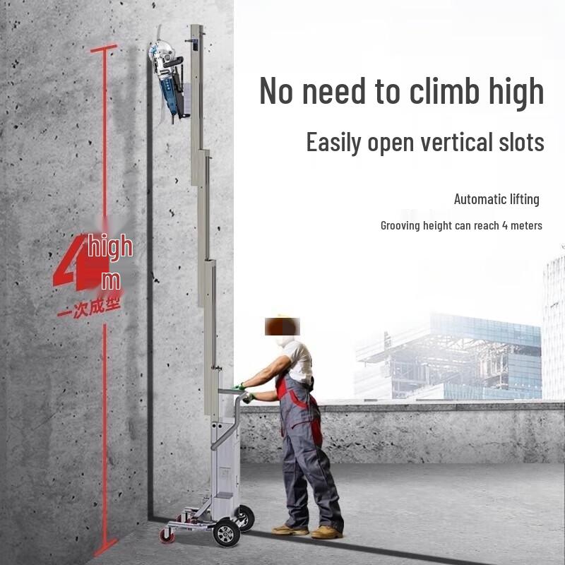 Kedehe Automatic Grooving Machine with 3-Meter Vertical Frame CN plug (adapter included)