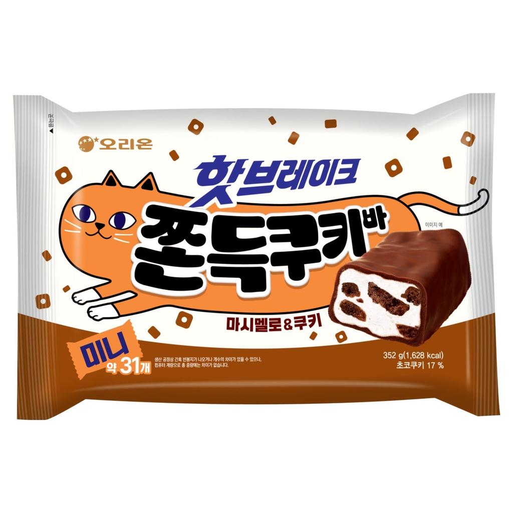 Orion Hot Break Chewy Cookie Bar Mini Chocolate Energy Snack 352g