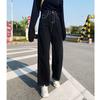 Черные свободные широкие джинсы с высокой талией, женские тонкие прямые брюки весной и осенью