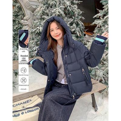 Пальто и куртки – Куртки