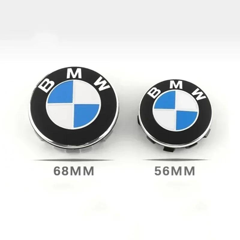 LCHGA1 Car Sticker Car Wheel Center Hup Caps Wheel Cover for BMW All Series F34 F32 E36 E53 E60 E90 E91 X6 X5 X3 G30 G11 F15 Protector