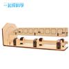 Science And Technology Small Production Maglev Train Steam Children's Scientific Experimental Equipment Suit Diy Handmade Materials