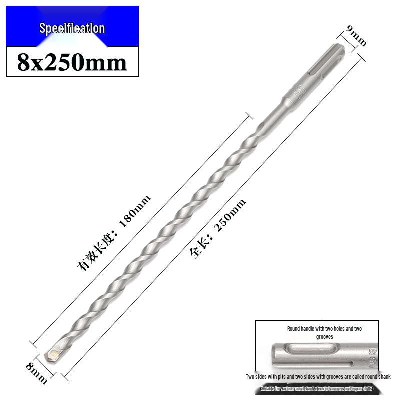 Electric Hammer Drill Bit: Impact, Square Shank (4 Grooves), Round Shank (2 Grooves), Sizes 6, 8, 10, 12, 20*250mm