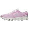 Cloud X 4 Wmns На 'Petal Sand' Женские 3WE30073561
