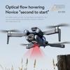 Новый S1S RC Drone Professional 4/6K HD двойная камера для предотвращения препятствий WIFI FPV оптический поток бесщеточный мини складной квадрокоптер