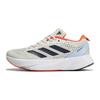 Adizero SL Низкие детские беговые кроссовки Серые HQ7074