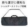 Kikutani Keyboard Bag for 49 Internal 865 x 255 x 120 Black Keys, Dimensions mm, KBB-S,