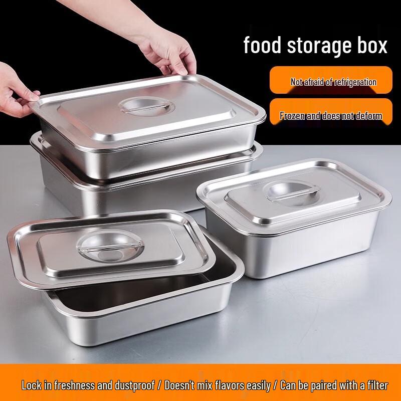 Huihuang Stainless Steel Refrigerator Storage Container