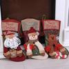 Staircase Stocking Hanger Non-woven Fabric Stocking Festive 18 Plush Christmas Stocking with 3d Santa Snowman Farmhouse Decor