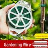 Садовая проволока с покрытием: Садовая обертка и опора для цветов