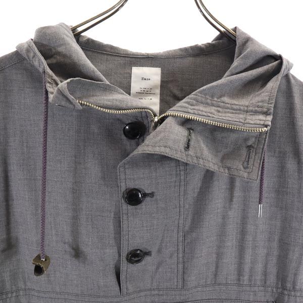 Имя. Сделано в Японии Анорак Парка 1 серый Мужской Б/У