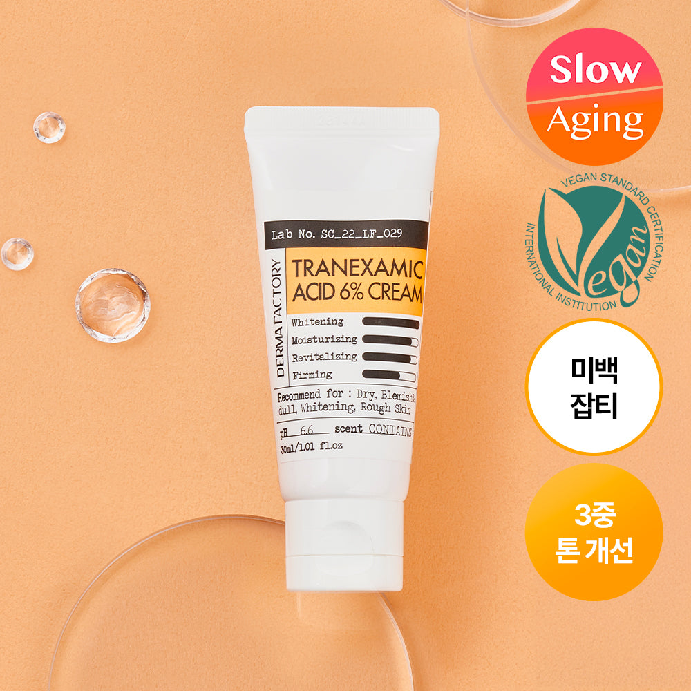 Derma Factory Tranexamic Acid 6% Cream 30ml