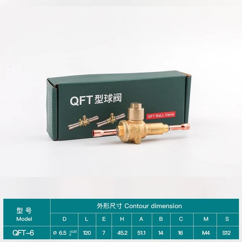 Refrigerant Ball Valve QFT-6/10V/12/19/28 Refrigerant Cut-off Valve for Air Conditioning Heat Pump Cold Storage Unit
