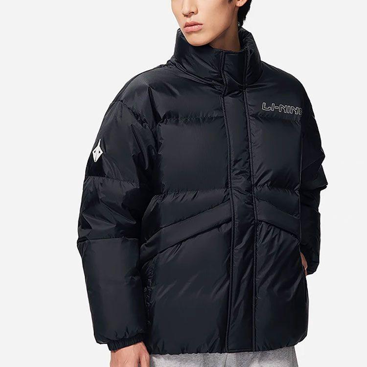 Li Ning Коллекция профессионального баскетбола Пуховик Мужской Черный AYMS243-1