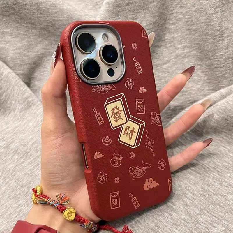 Leather-textured lucky charm case for Apple iPhone 17, 16, 15 Pro, 14 Pro, creative 13 premium models.